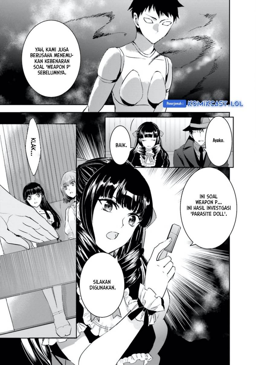 mahouka-koukou-no-rettousei-steeplchase-hen - Chapter: 7