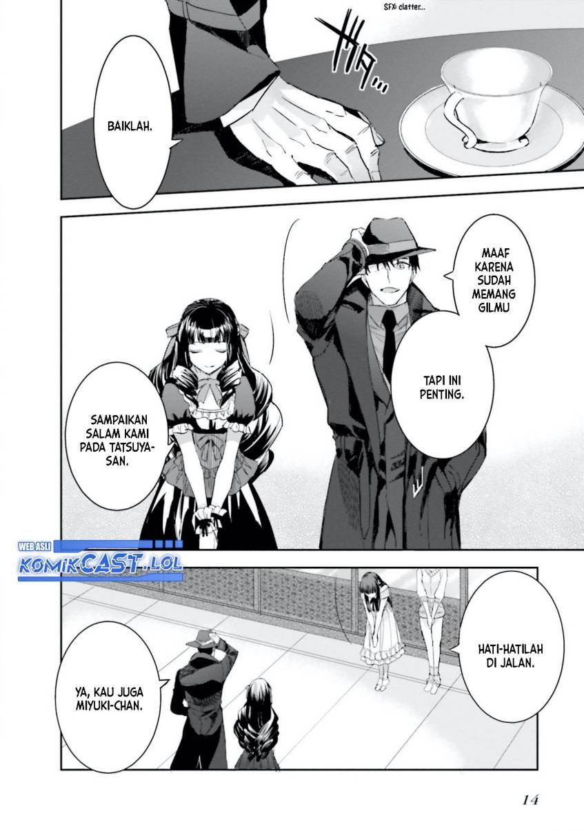 mahouka-koukou-no-rettousei-steeplchase-hen - Chapter: 7