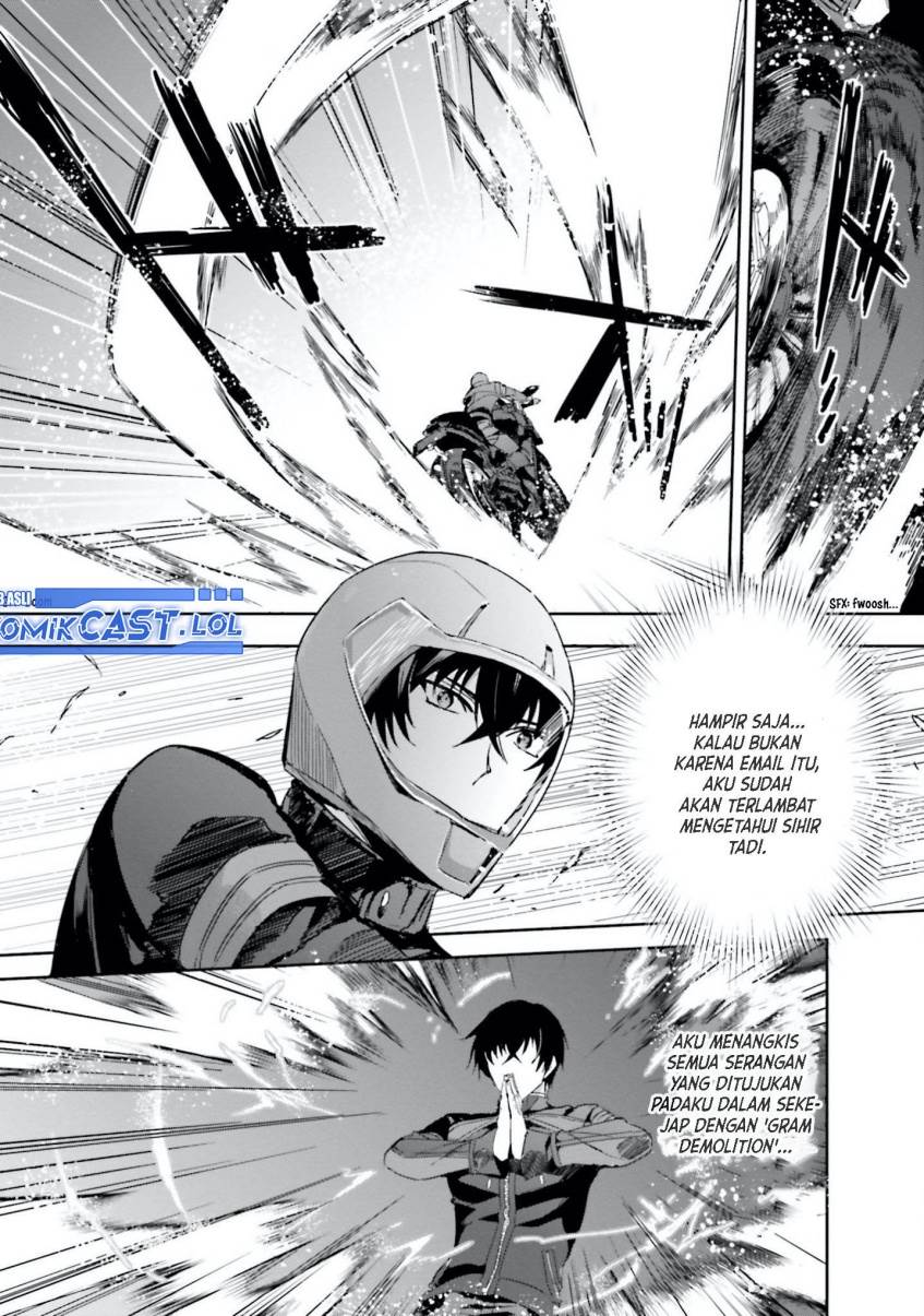 mahouka-koukou-no-rettousei-steeplchase-hen - Chapter: 7