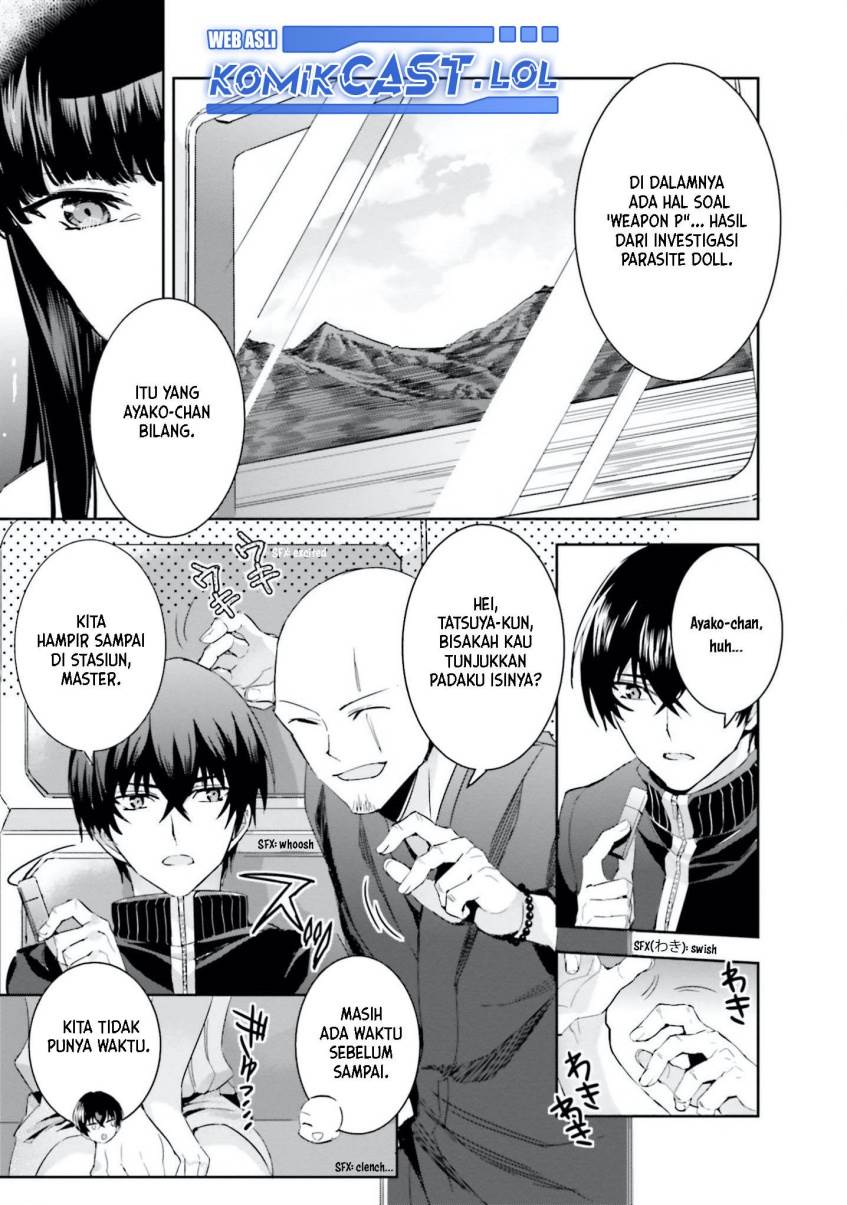 mahouka-koukou-no-rettousei-steeplchase-hen - Chapter: 7