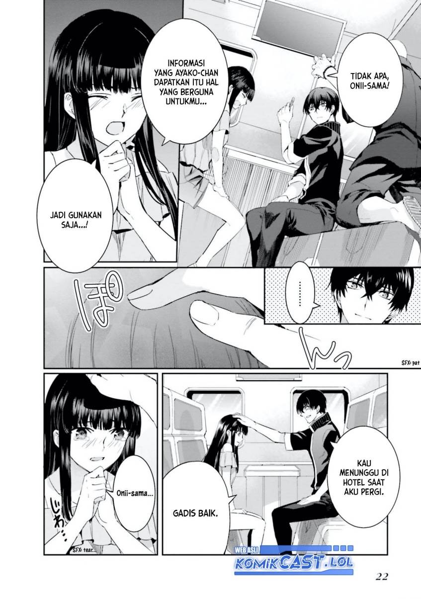 mahouka-koukou-no-rettousei-steeplchase-hen - Chapter: 7