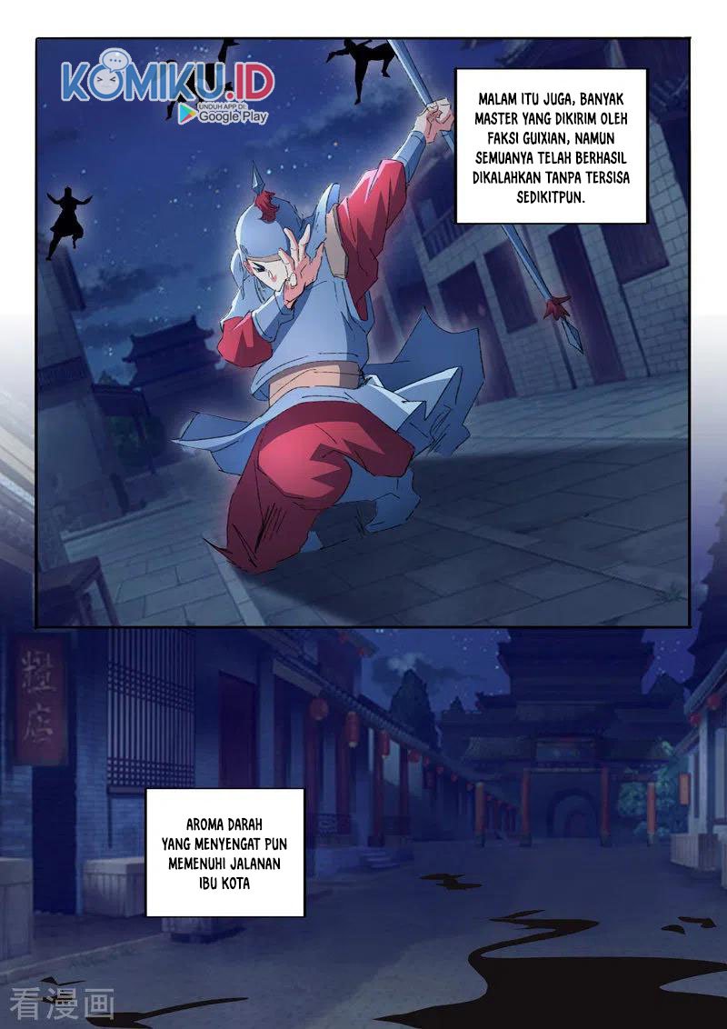 martial-master - Chapter: 459