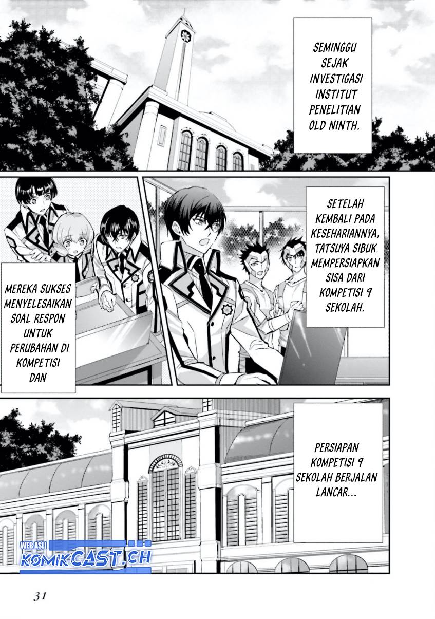 mahouka-koukou-no-rettousei-steeplchase-hen - Chapter: 8