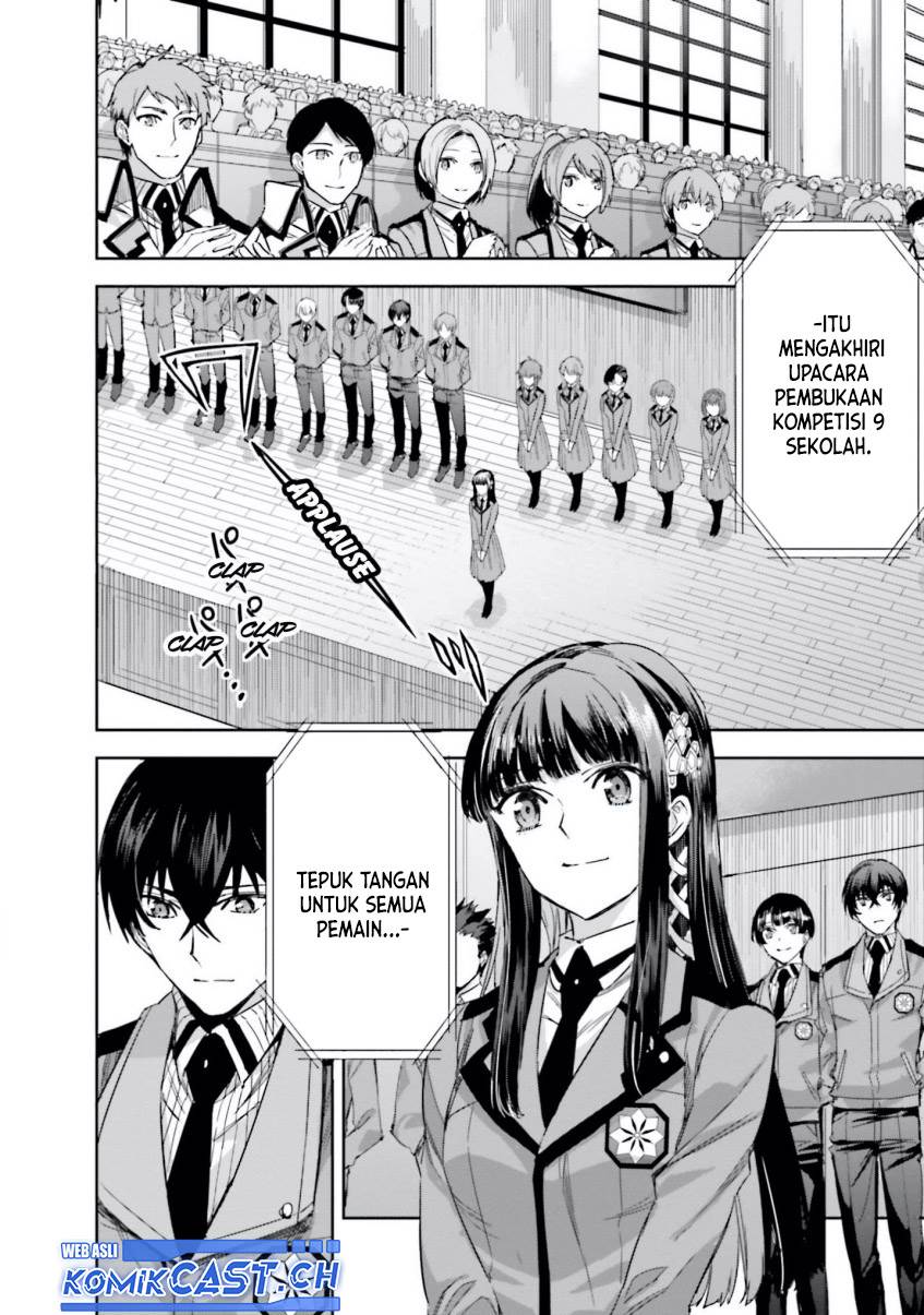 mahouka-koukou-no-rettousei-steeplchase-hen - Chapter: 8