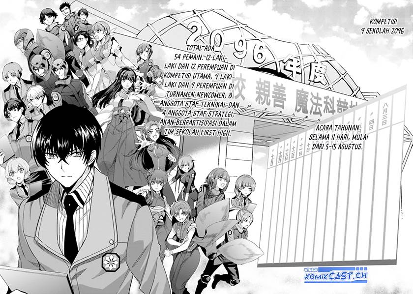 mahouka-koukou-no-rettousei-steeplchase-hen - Chapter: 8