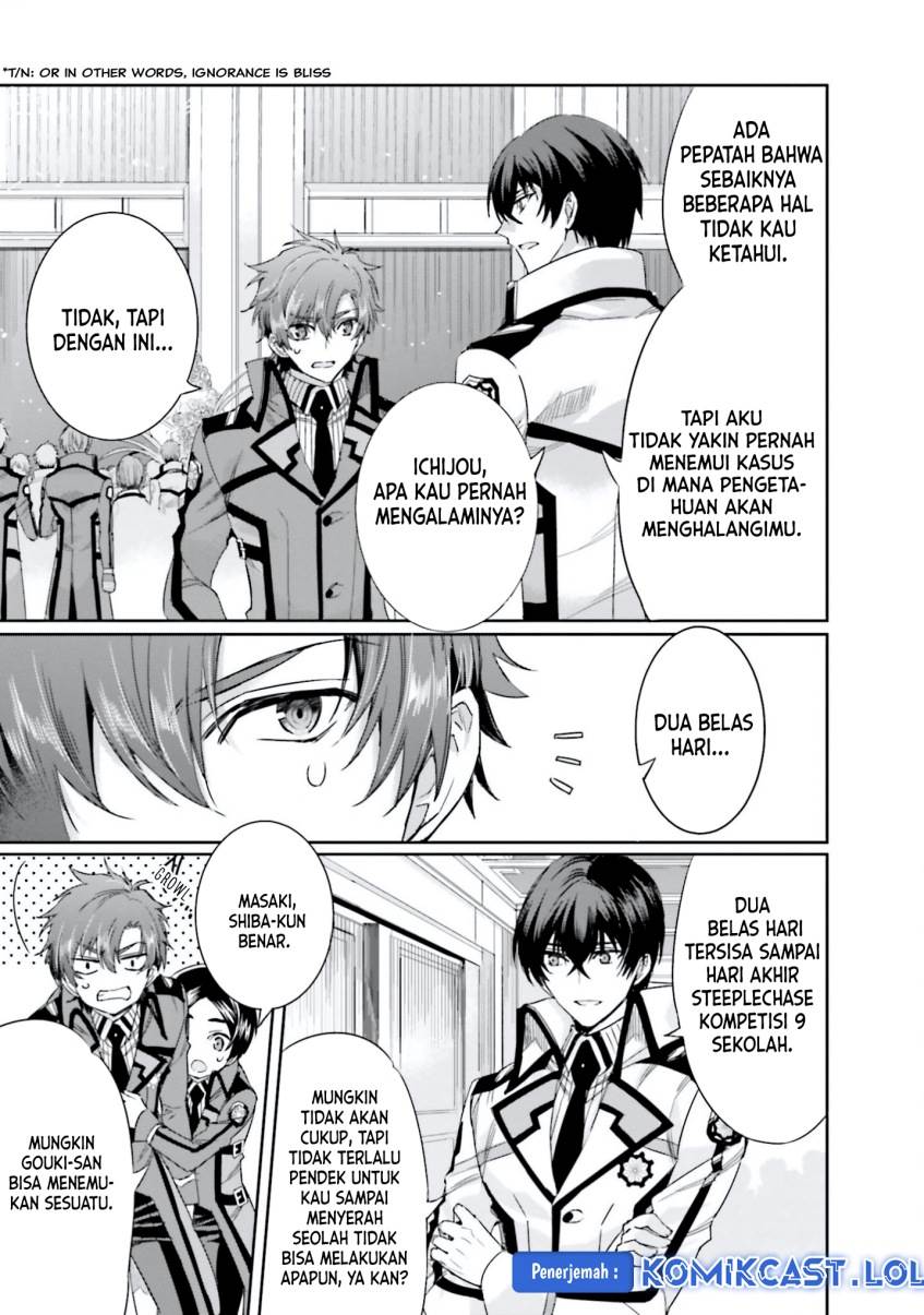 mahouka-koukou-no-rettousei-steeplchase-hen - Chapter: 9