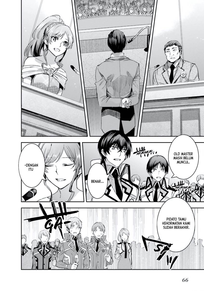 mahouka-koukou-no-rettousei-steeplchase-hen - Chapter: 9