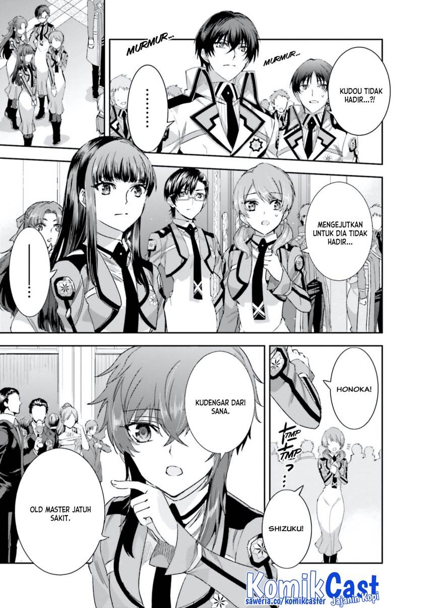 mahouka-koukou-no-rettousei-steeplchase-hen - Chapter: 9