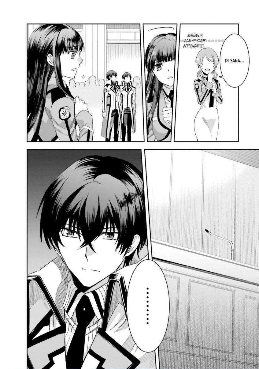 mahouka-koukou-no-rettousei-steeplchase-hen - Chapter: 9