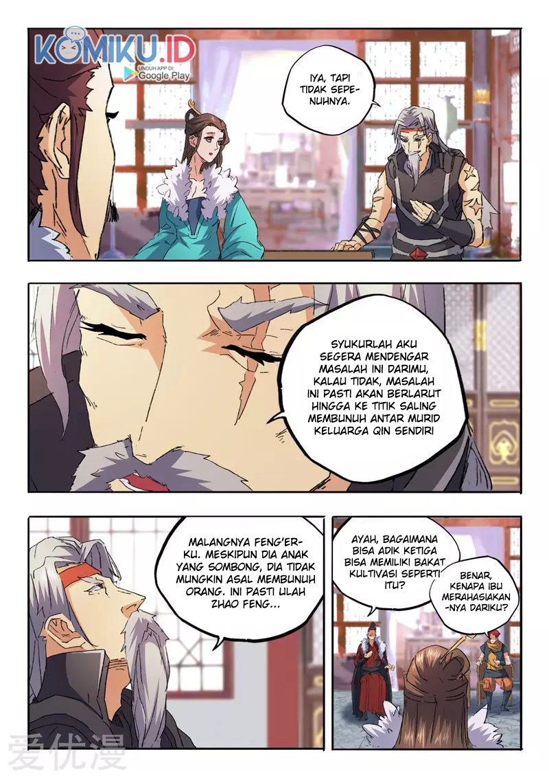 martial-master - Chapter: 461