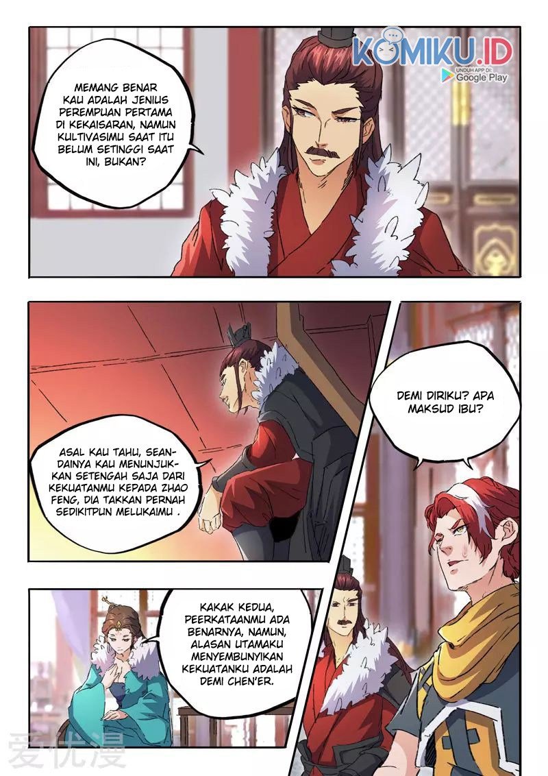 martial-master - Chapter: 461