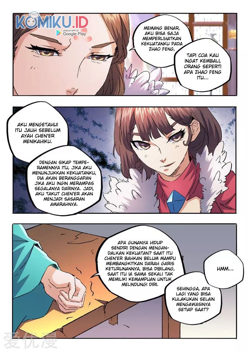 martial-master - Chapter: 461