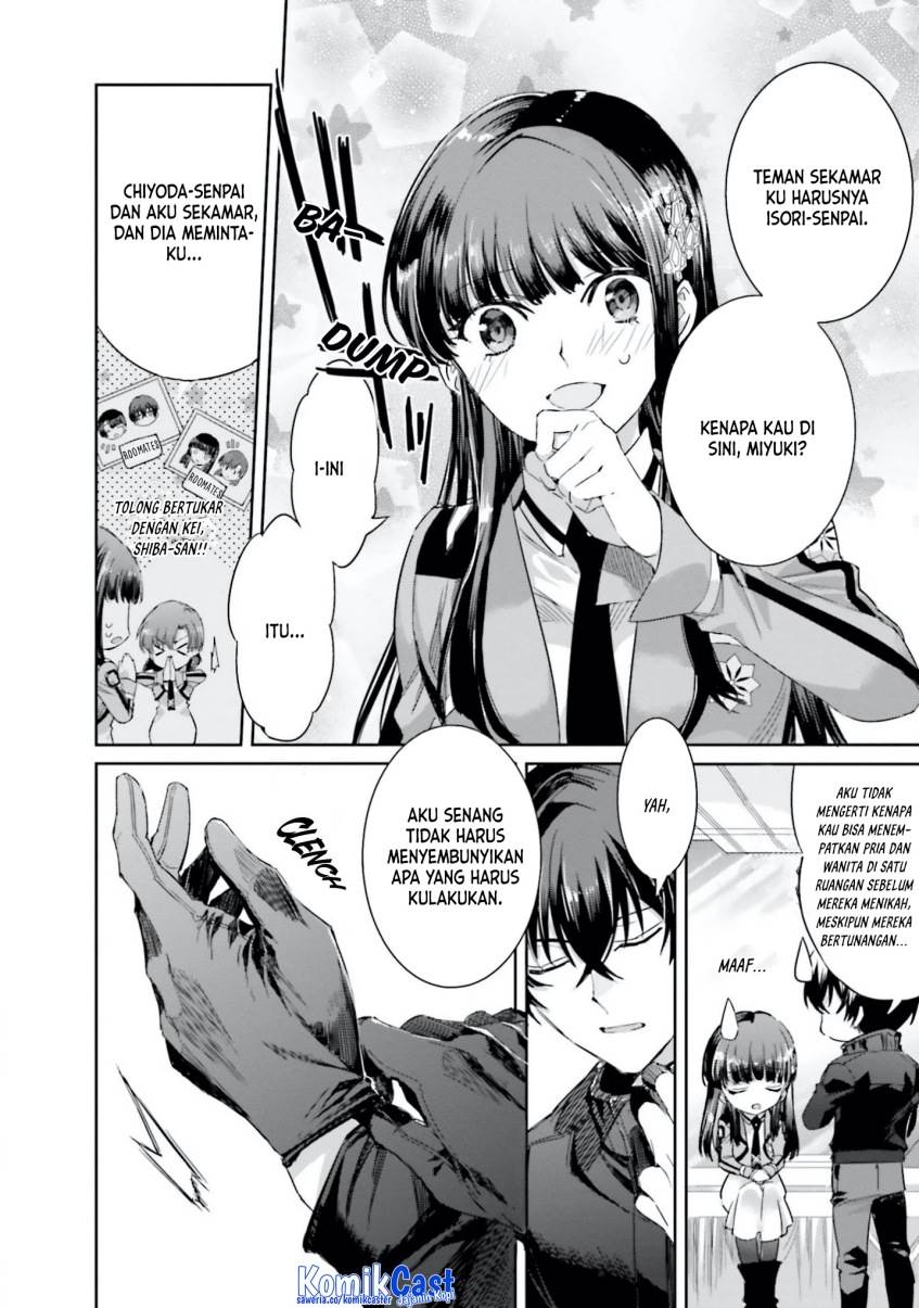 mahouka-koukou-no-rettousei-steeplchase-hen - Chapter: 10