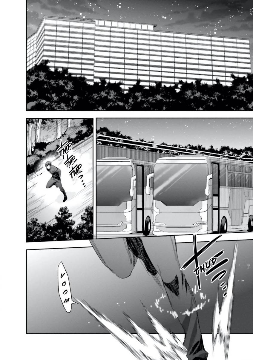 mahouka-koukou-no-rettousei-steeplchase-hen - Chapter: 10