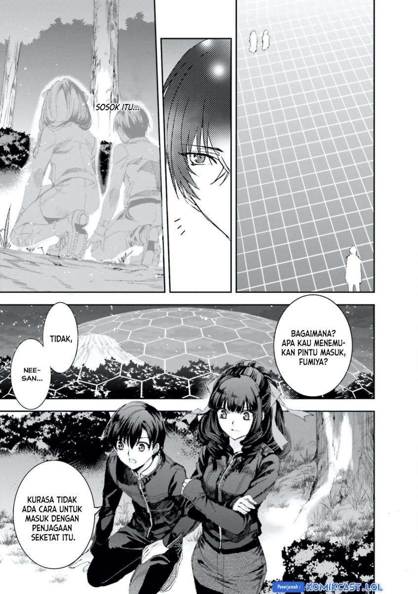 mahouka-koukou-no-rettousei-steeplchase-hen - Chapter: 10