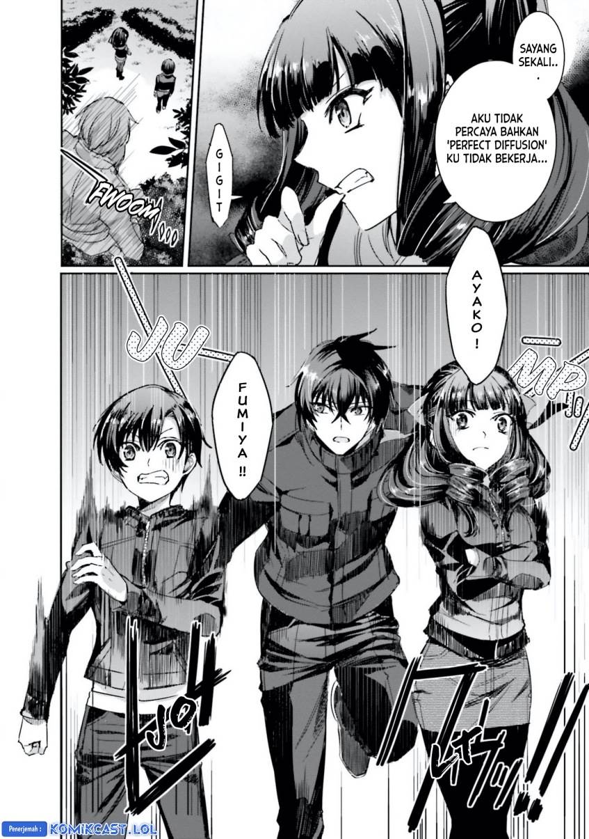 mahouka-koukou-no-rettousei-steeplchase-hen - Chapter: 10