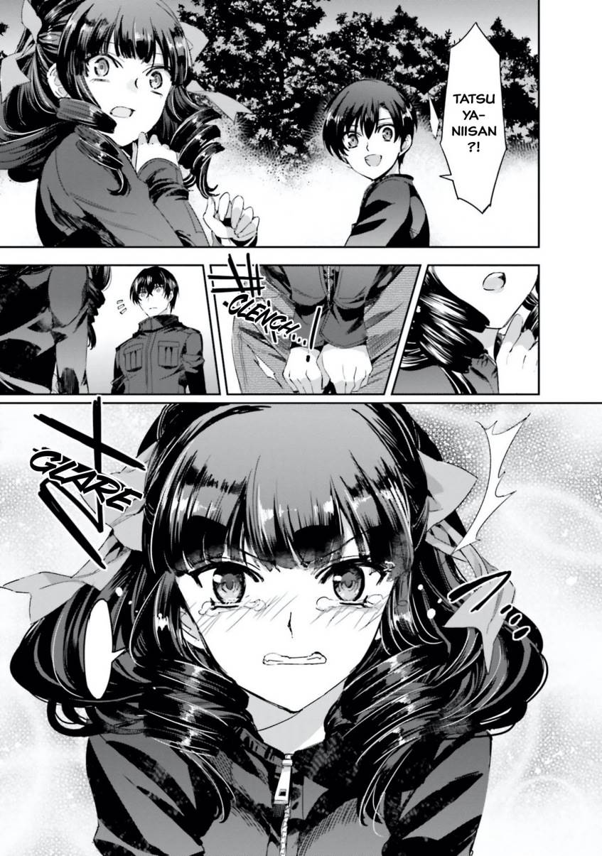 mahouka-koukou-no-rettousei-steeplchase-hen - Chapter: 10