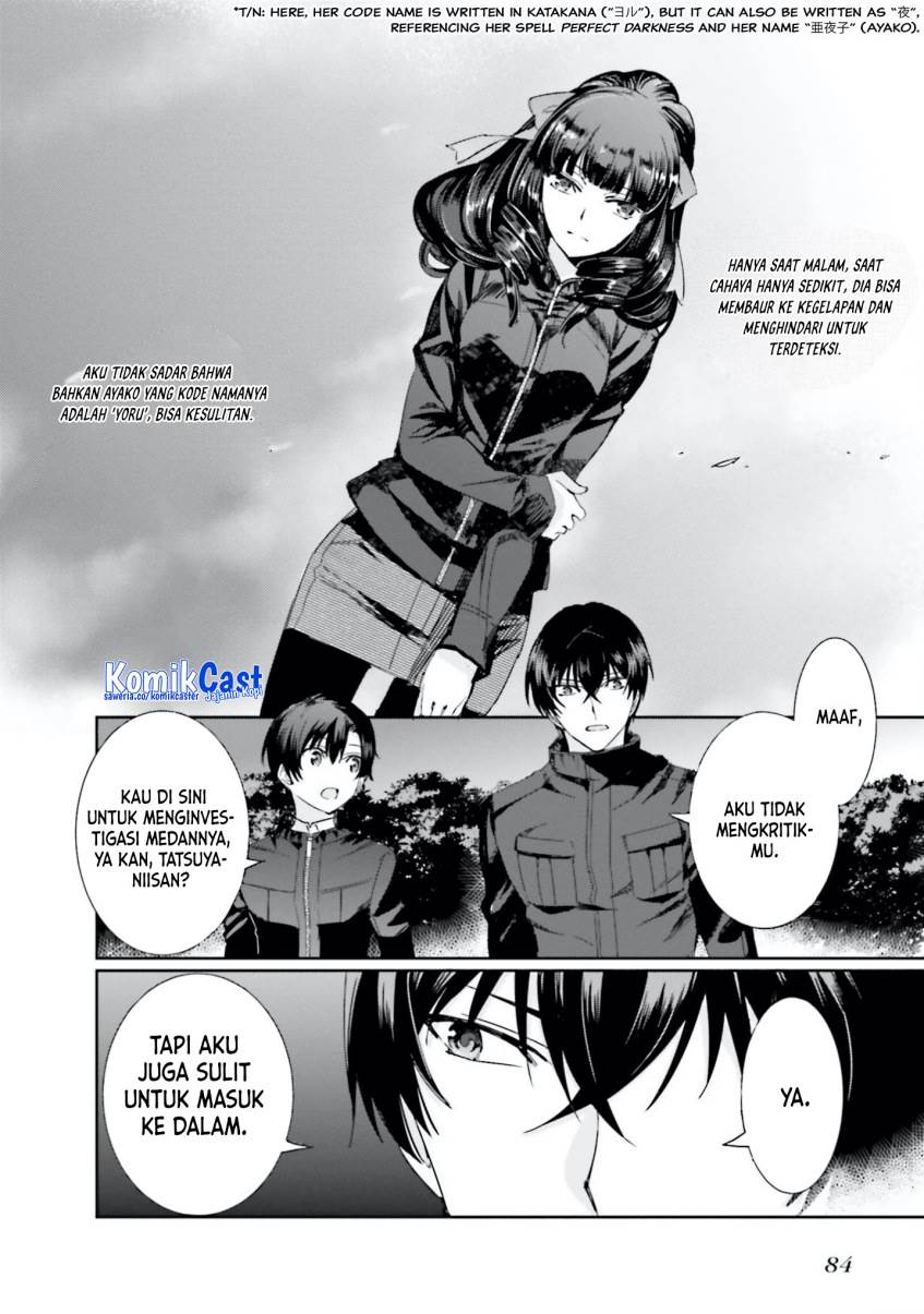 mahouka-koukou-no-rettousei-steeplchase-hen - Chapter: 10