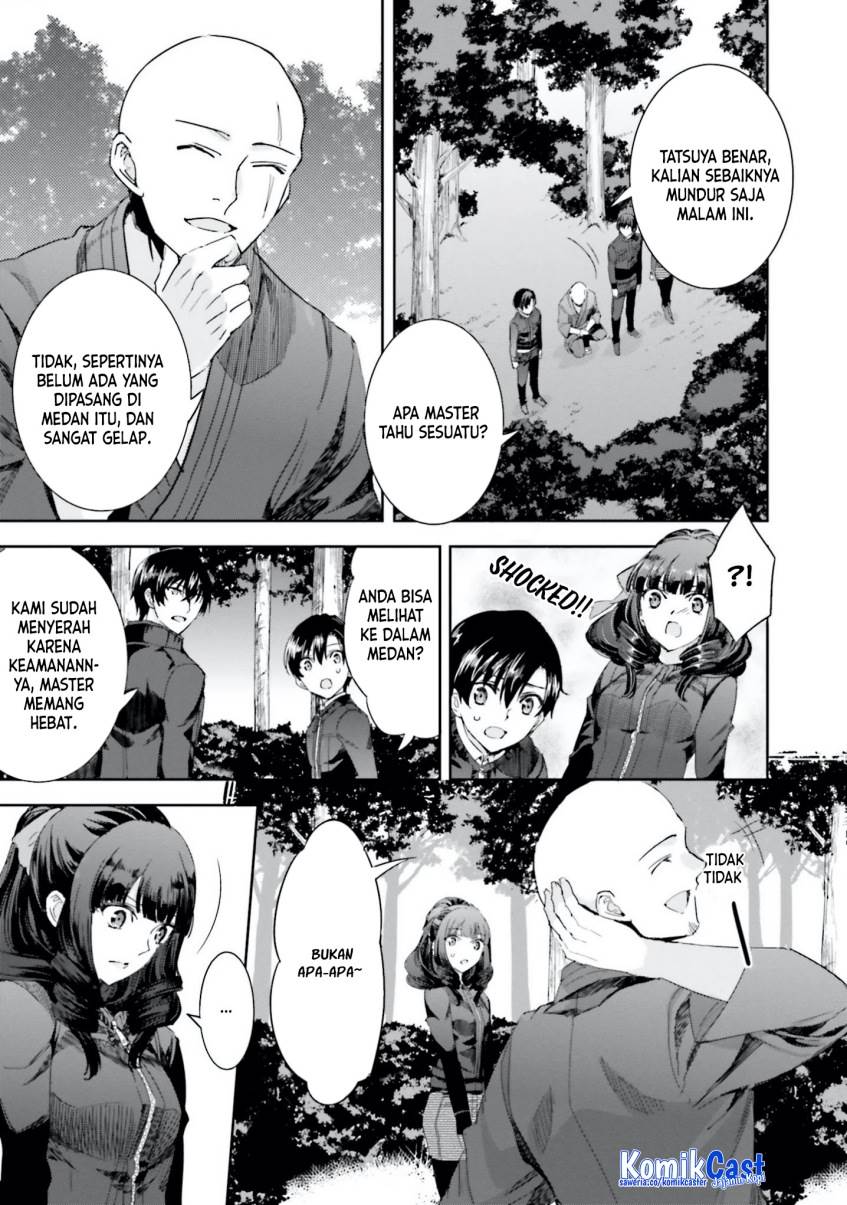 mahouka-koukou-no-rettousei-steeplchase-hen - Chapter: 10