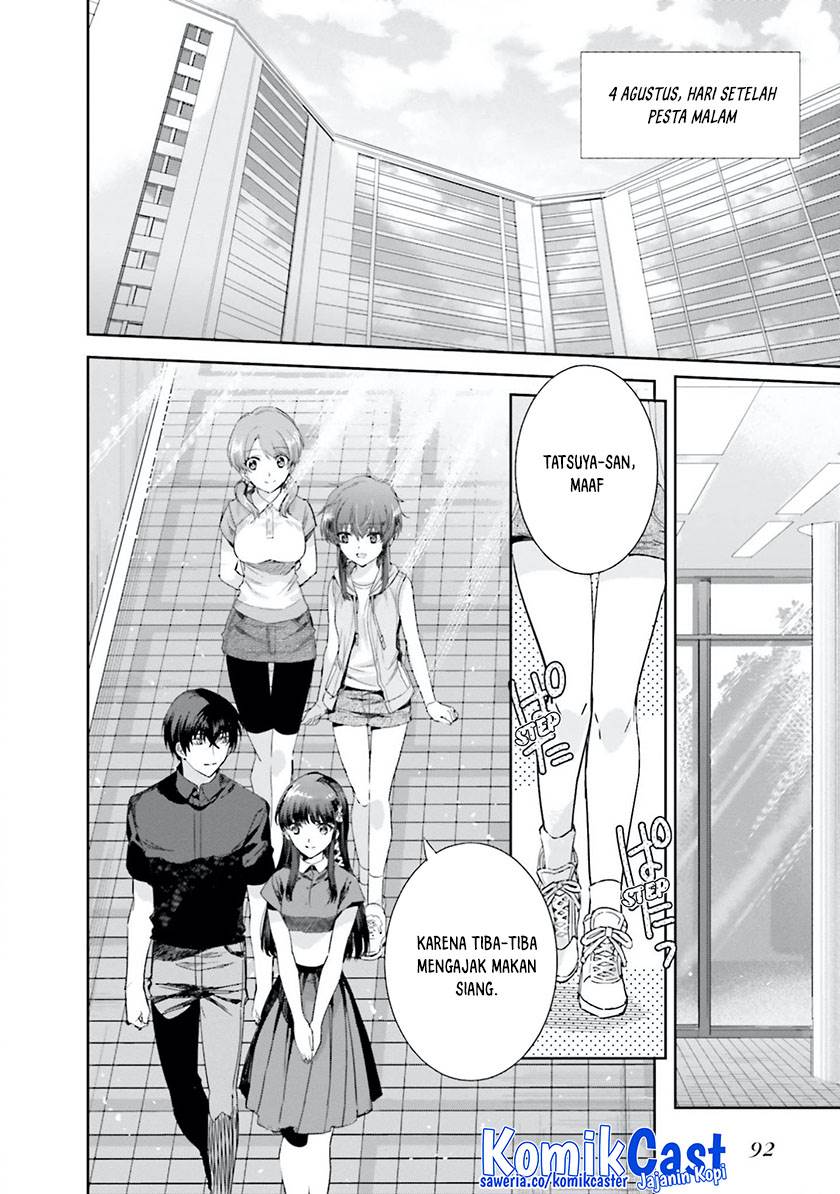 mahouka-koukou-no-rettousei-steeplchase-hen - Chapter: 11