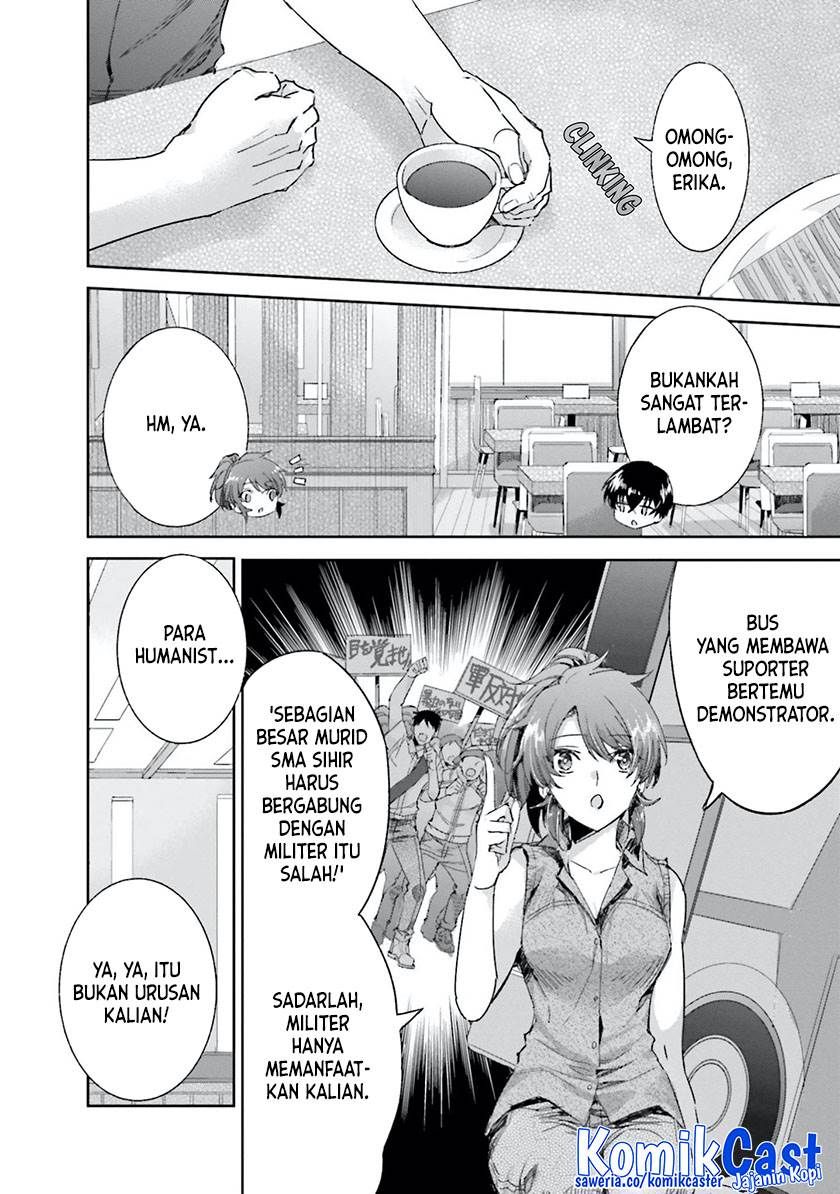 mahouka-koukou-no-rettousei-steeplchase-hen - Chapter: 11