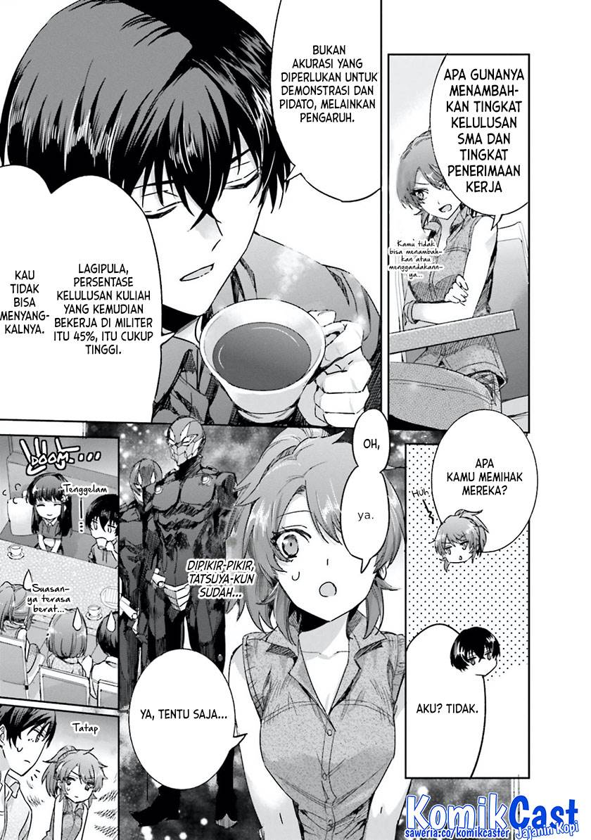 mahouka-koukou-no-rettousei-steeplchase-hen - Chapter: 11