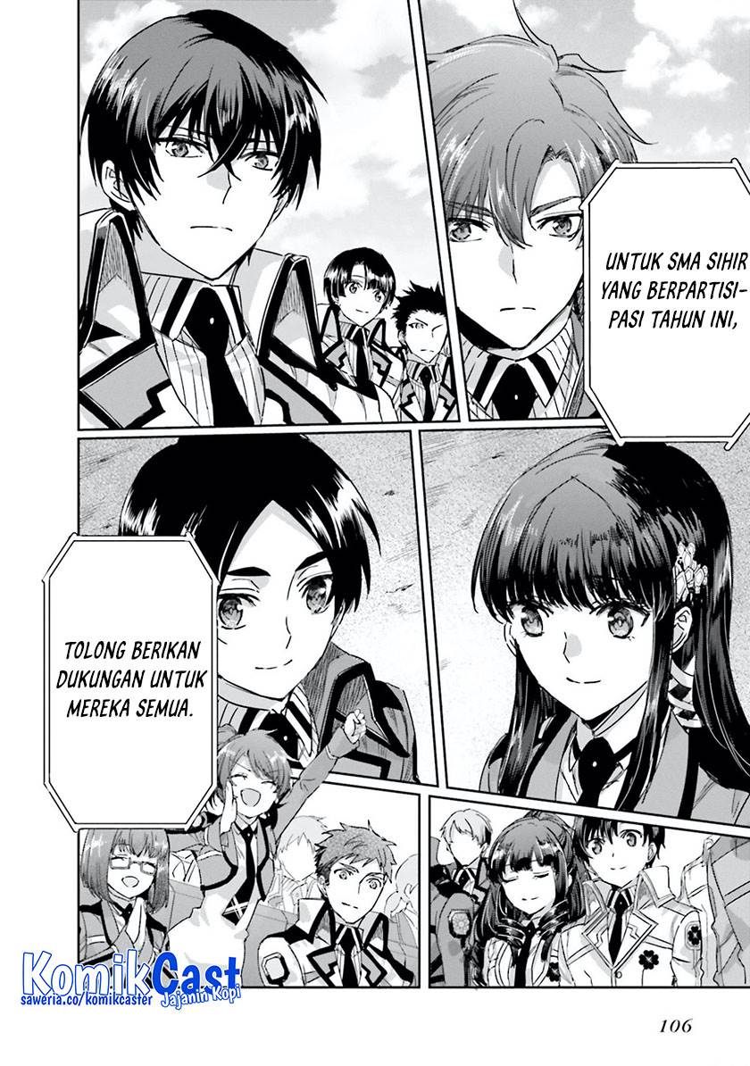 mahouka-koukou-no-rettousei-steeplchase-hen - Chapter: 11