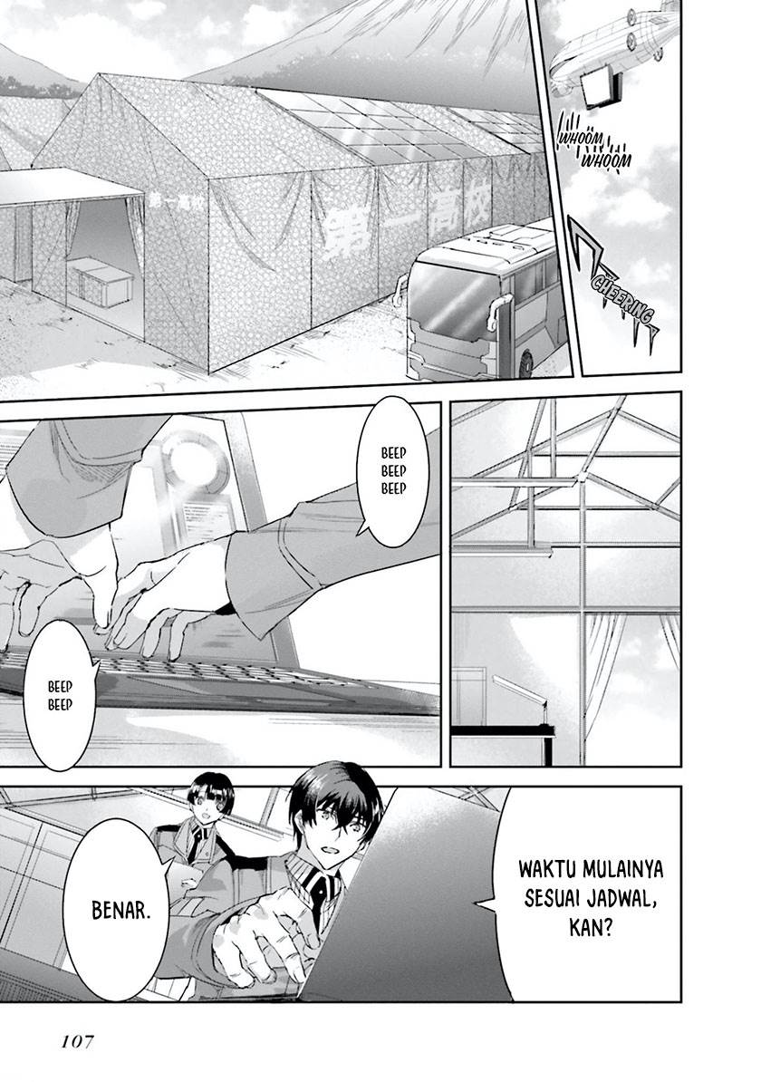 mahouka-koukou-no-rettousei-steeplchase-hen - Chapter: 11