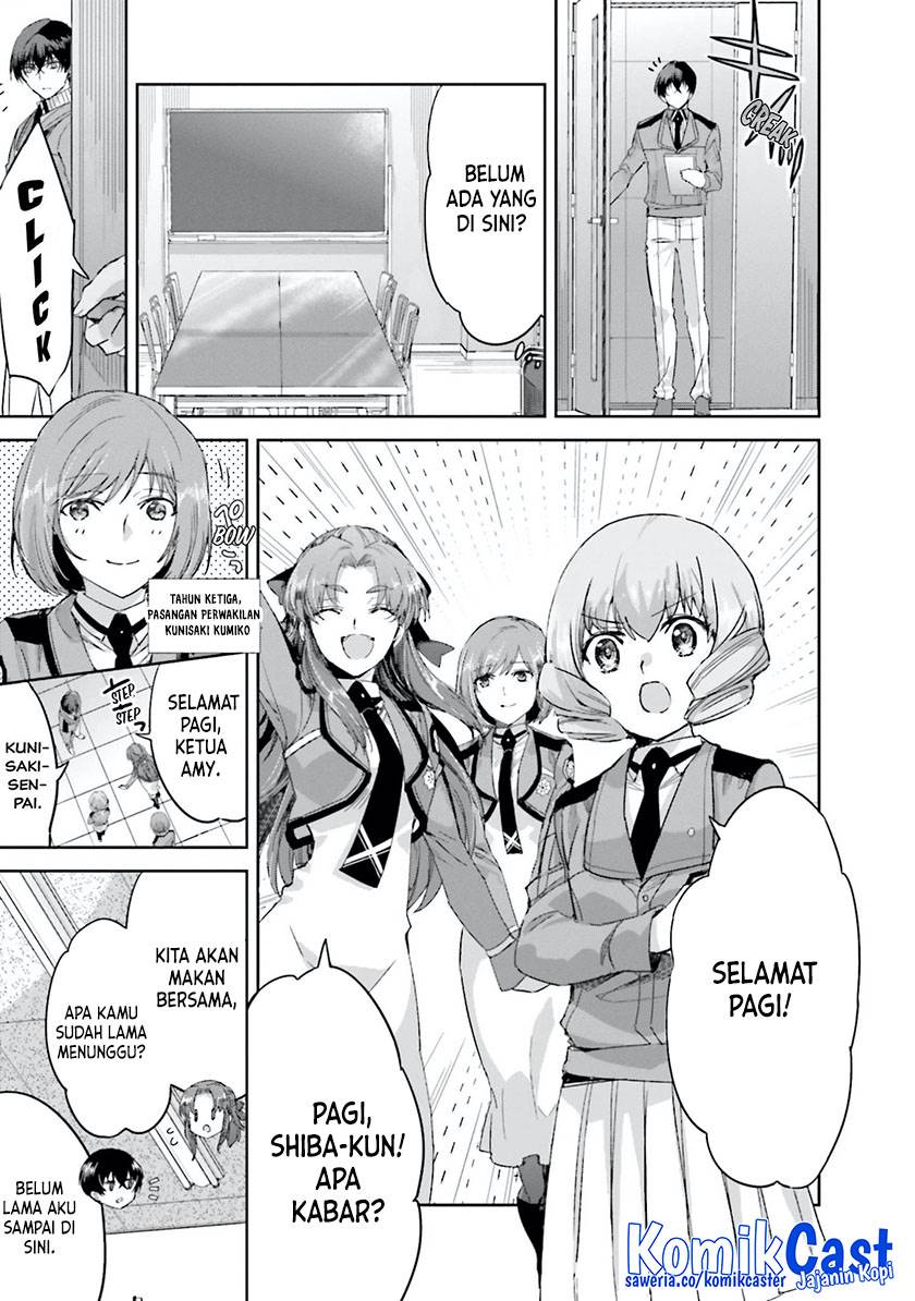 mahouka-koukou-no-rettousei-steeplchase-hen - Chapter: 11