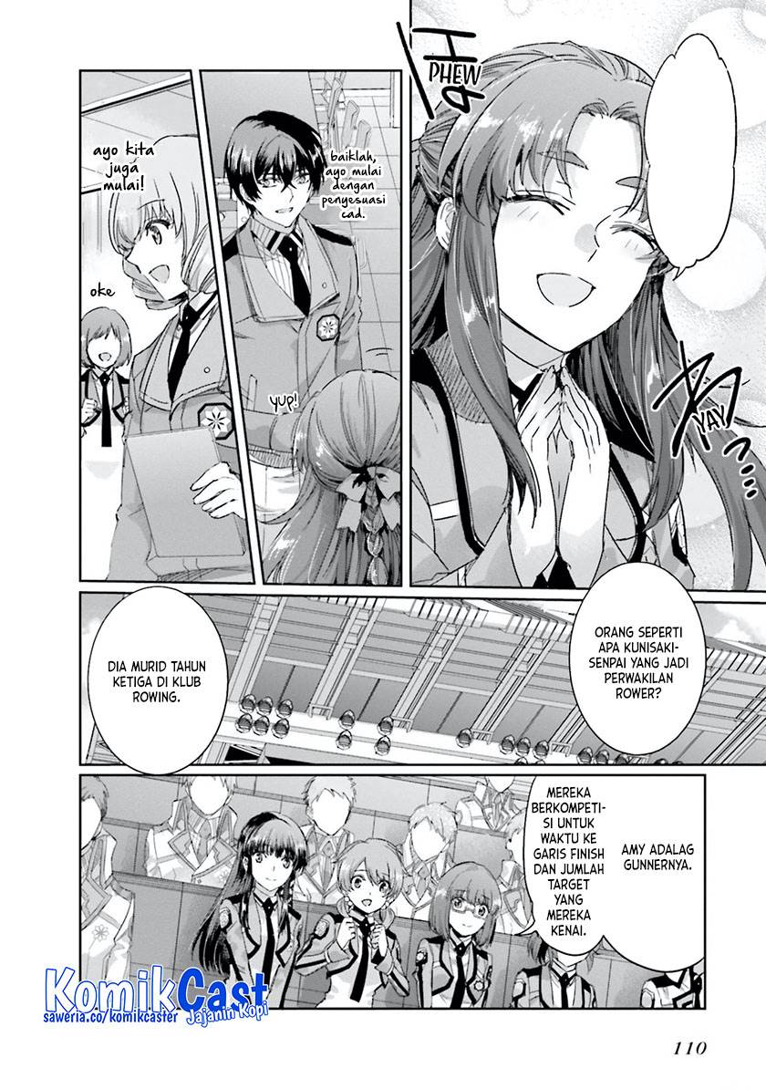 mahouka-koukou-no-rettousei-steeplchase-hen - Chapter: 11