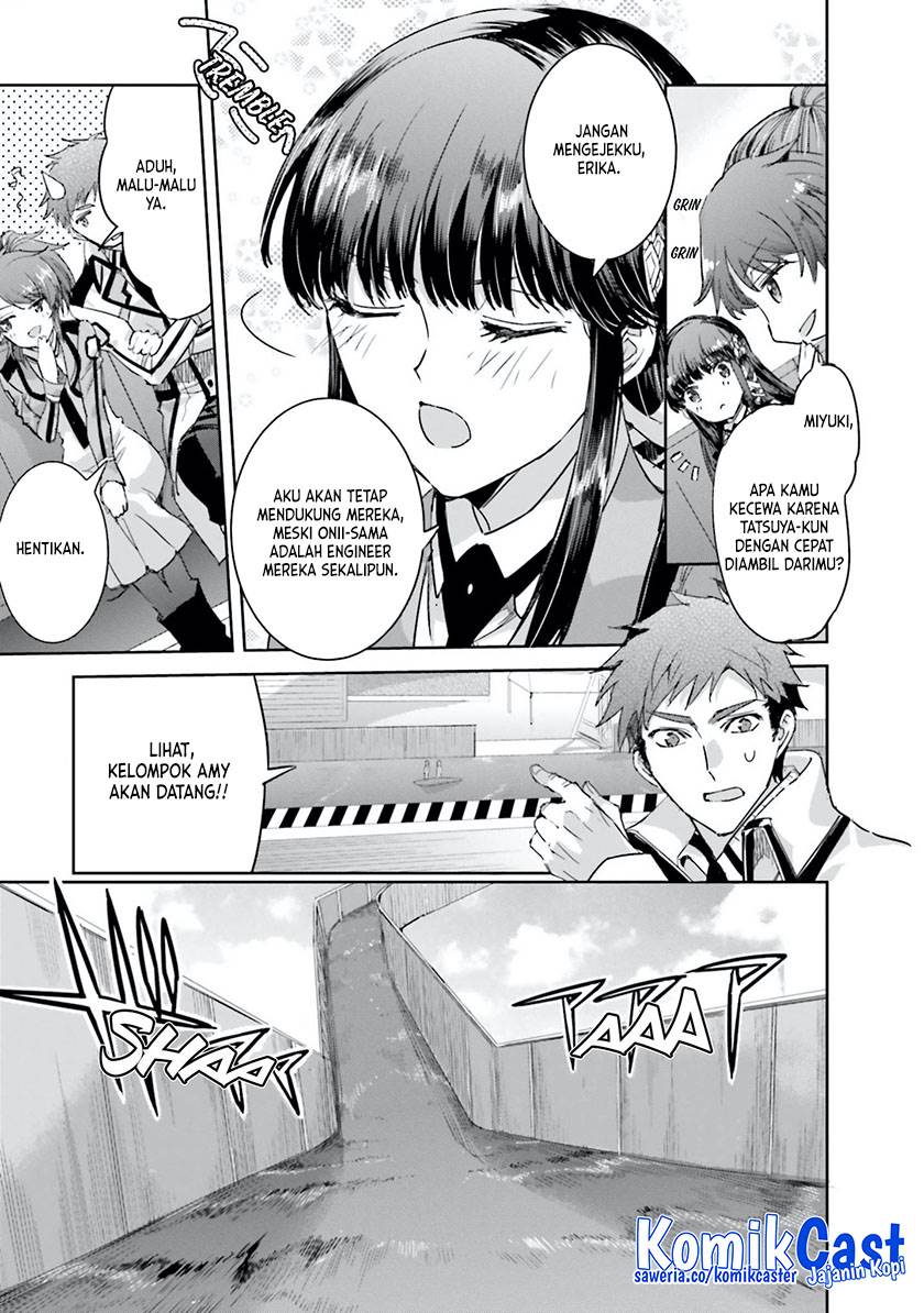 mahouka-koukou-no-rettousei-steeplchase-hen - Chapter: 11