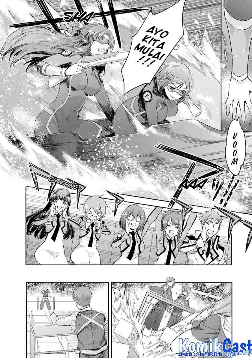 mahouka-koukou-no-rettousei-steeplchase-hen - Chapter: 11