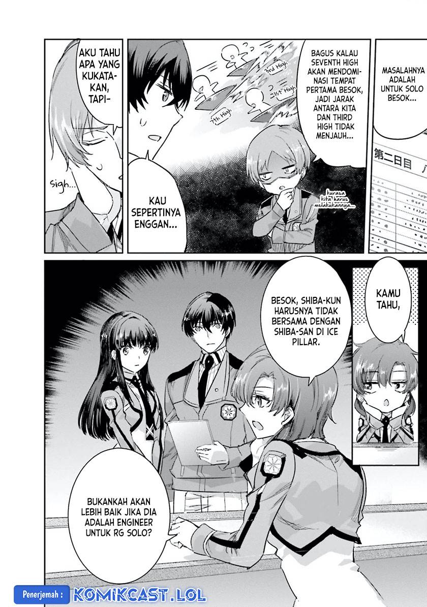 mahouka-koukou-no-rettousei-steeplchase-hen - Chapter: 11