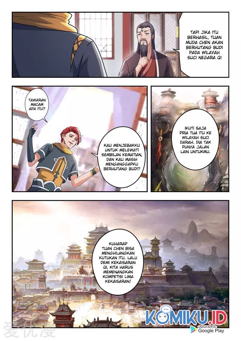 martial-master - Chapter: 463