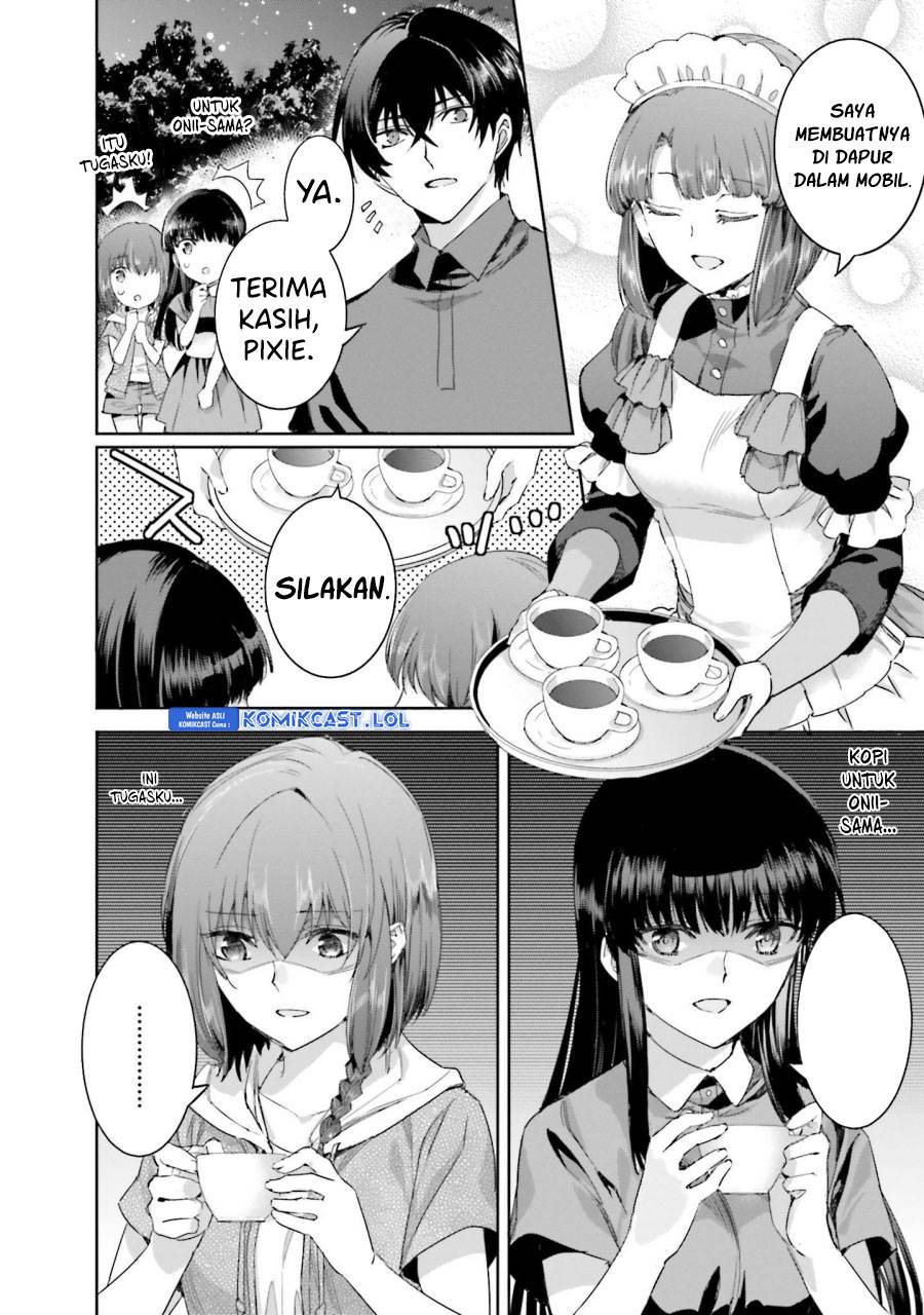 mahouka-koukou-no-rettousei-steeplchase-hen - Chapter: 12