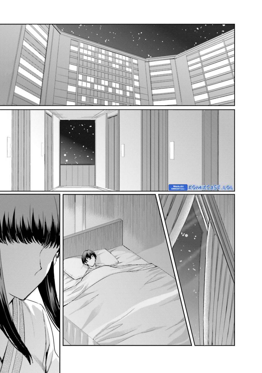 mahouka-koukou-no-rettousei-steeplchase-hen - Chapter: 12