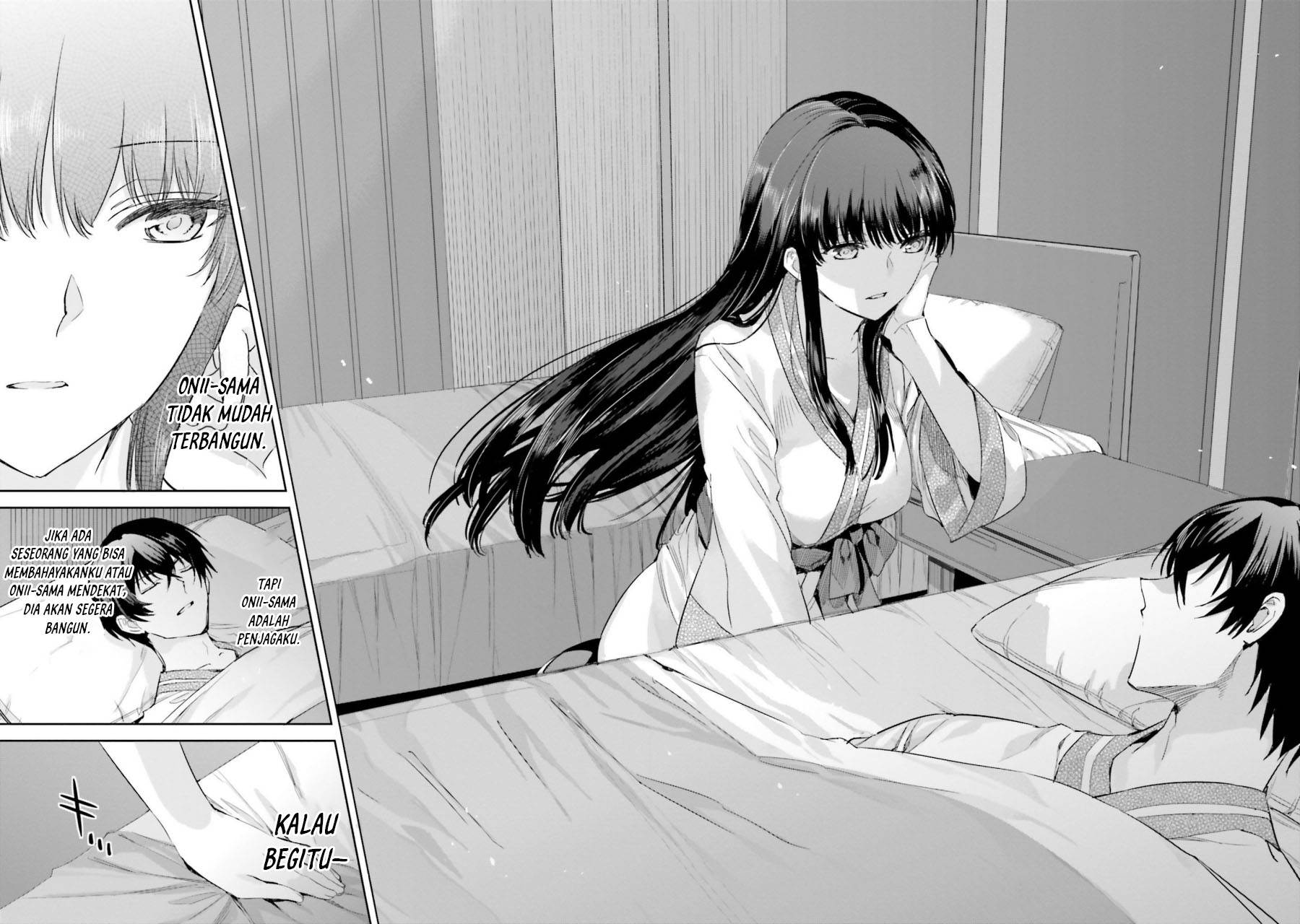 mahouka-koukou-no-rettousei-steeplchase-hen - Chapter: 12