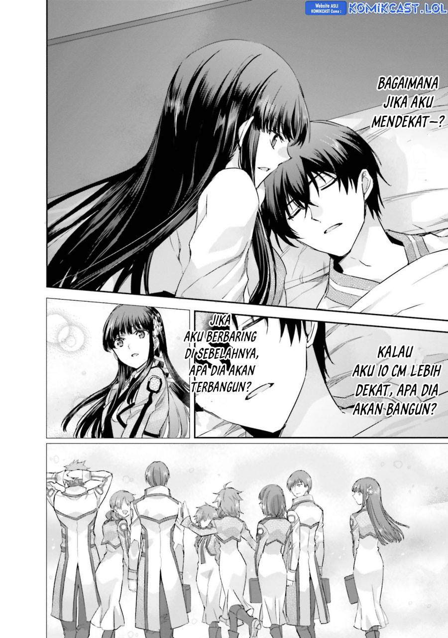 mahouka-koukou-no-rettousei-steeplchase-hen - Chapter: 12