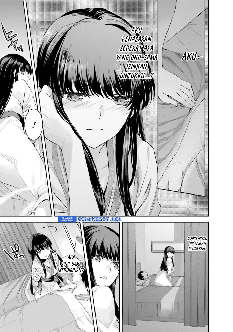 mahouka-koukou-no-rettousei-steeplchase-hen - Chapter: 12