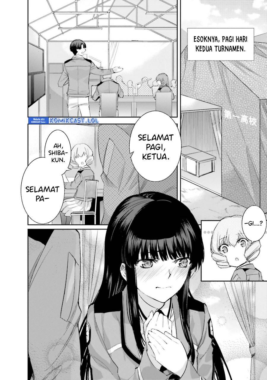 mahouka-koukou-no-rettousei-steeplchase-hen - Chapter: 12