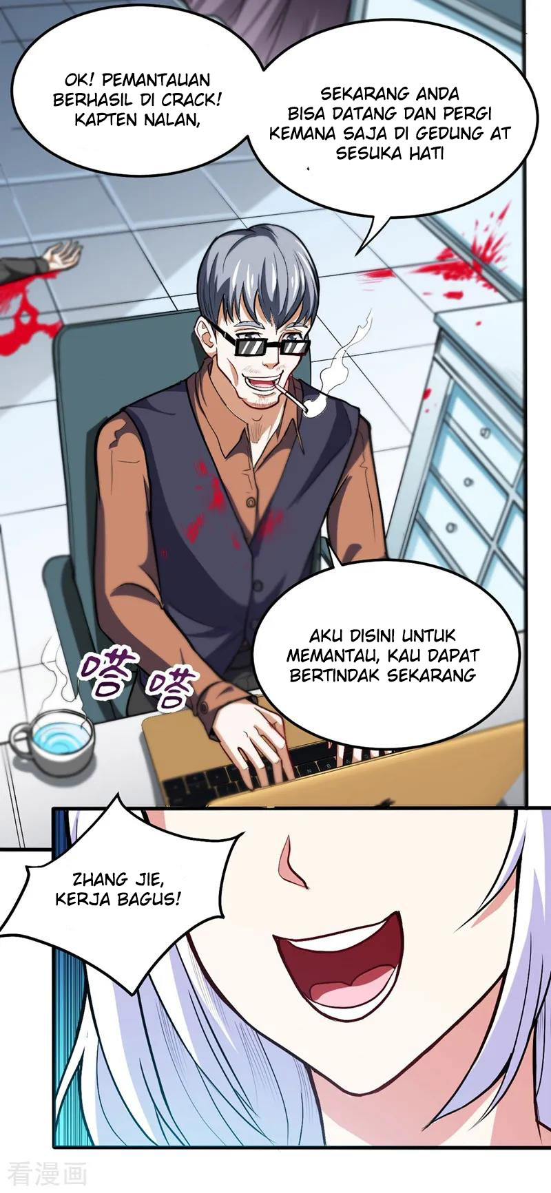 strongest-divine-doctor-mixed-city - Chapter: 109