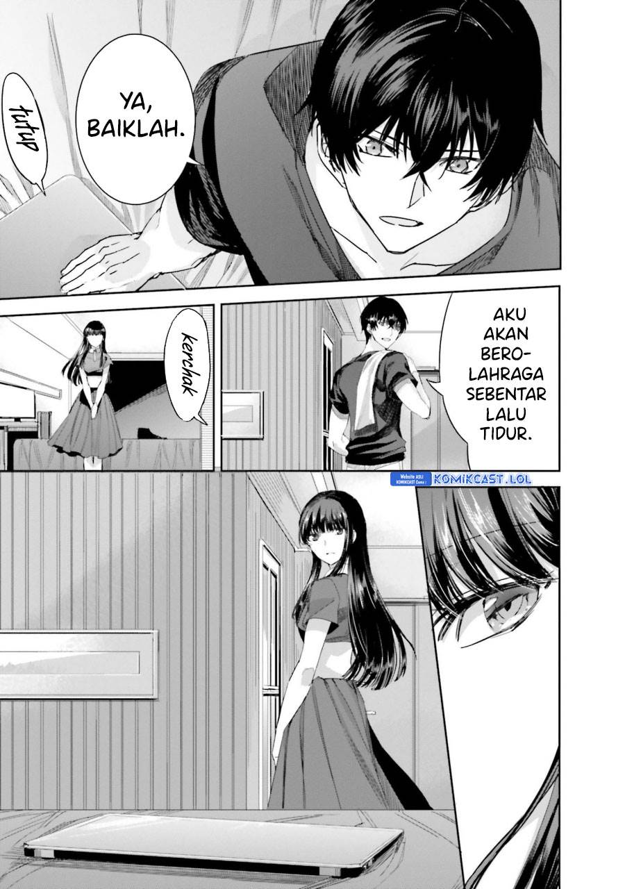 mahouka-koukou-no-rettousei-steeplchase-hen - Chapter: 14