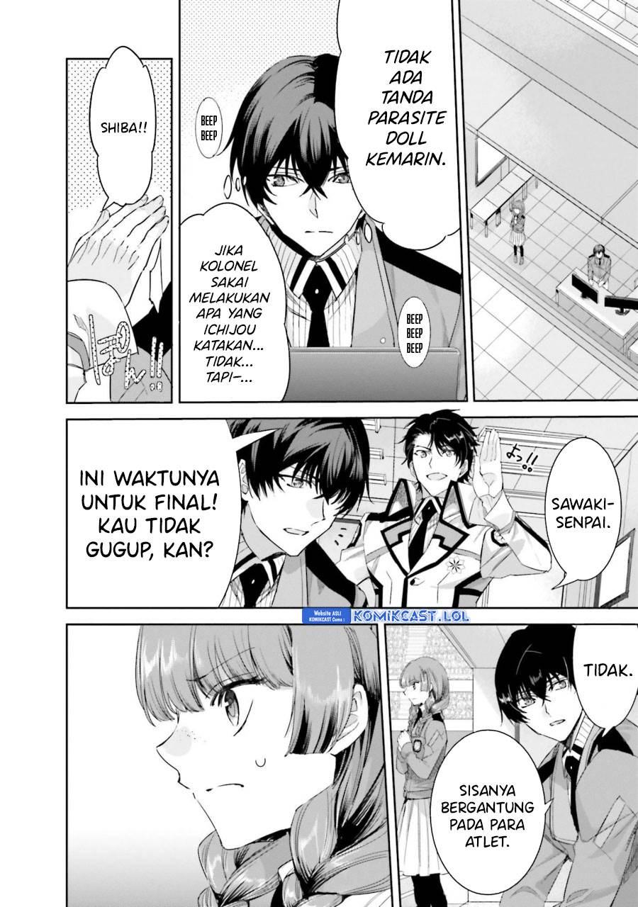 mahouka-koukou-no-rettousei-steeplchase-hen - Chapter: 14