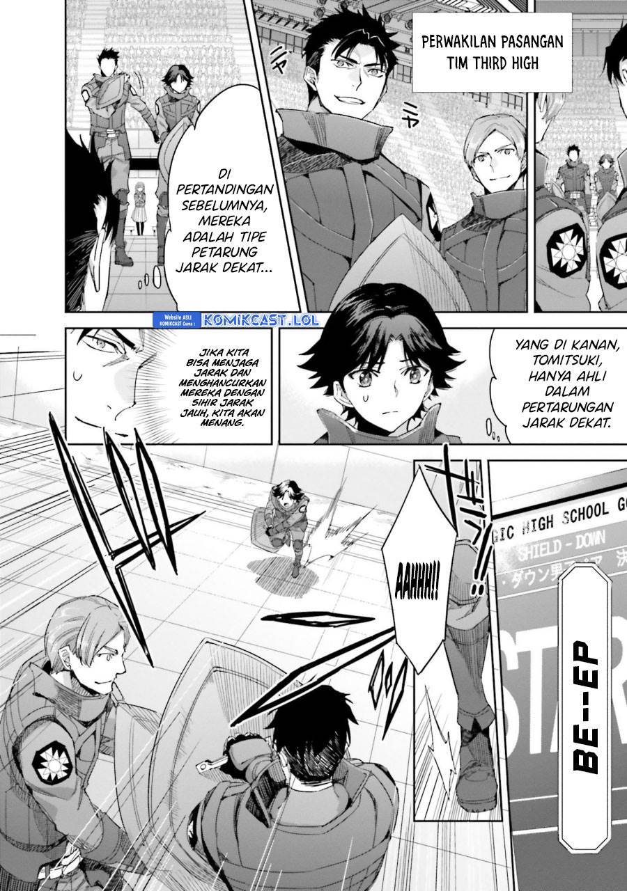 mahouka-koukou-no-rettousei-steeplchase-hen - Chapter: 14