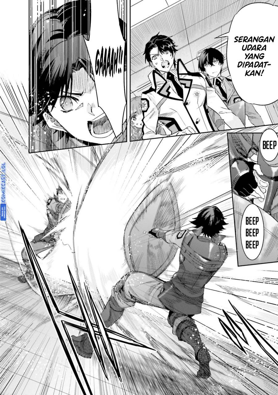 mahouka-koukou-no-rettousei-steeplchase-hen - Chapter: 14