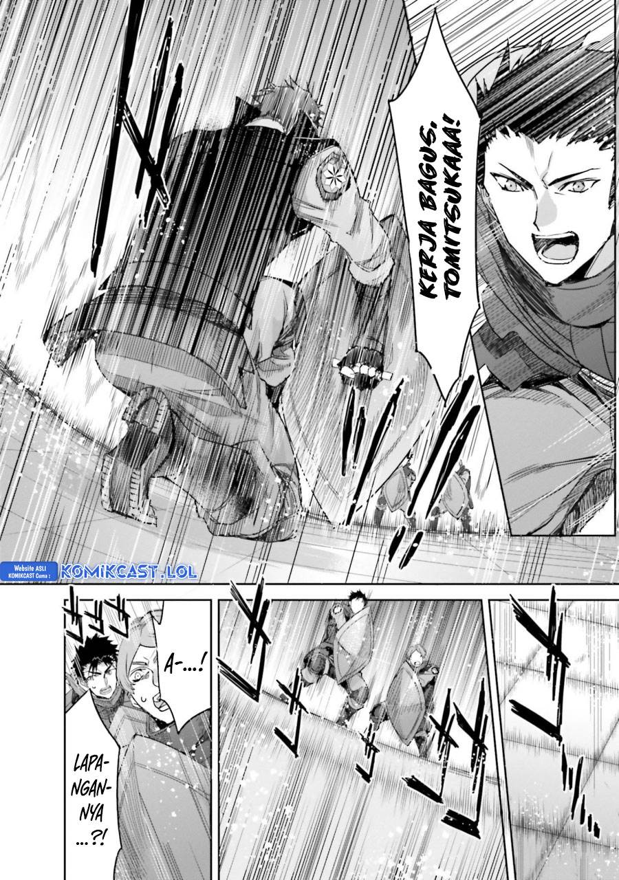 mahouka-koukou-no-rettousei-steeplchase-hen - Chapter: 14