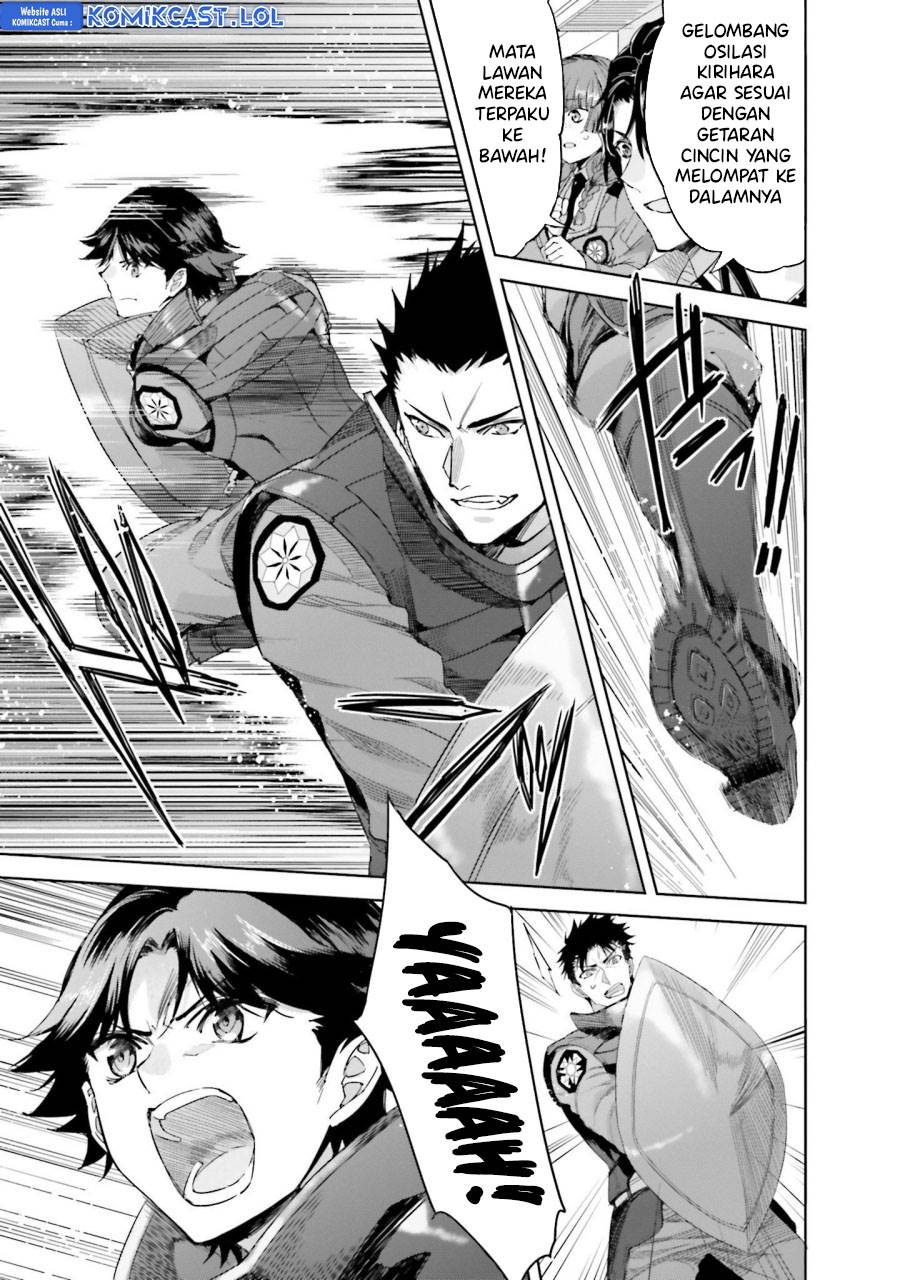 mahouka-koukou-no-rettousei-steeplchase-hen - Chapter: 14