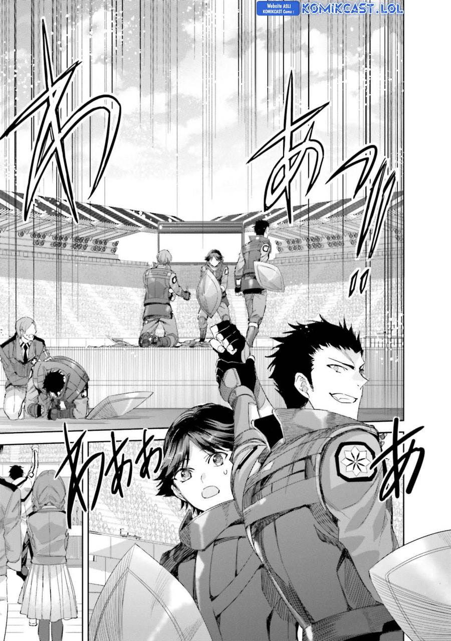 mahouka-koukou-no-rettousei-steeplchase-hen - Chapter: 14