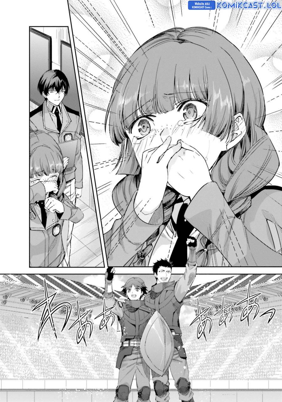 mahouka-koukou-no-rettousei-steeplchase-hen - Chapter: 14