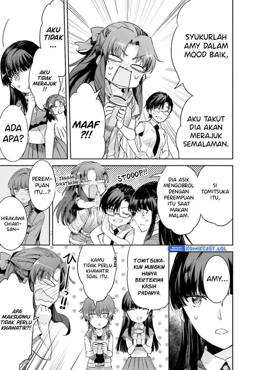 mahouka-koukou-no-rettousei-steeplchase-hen - Chapter: 14